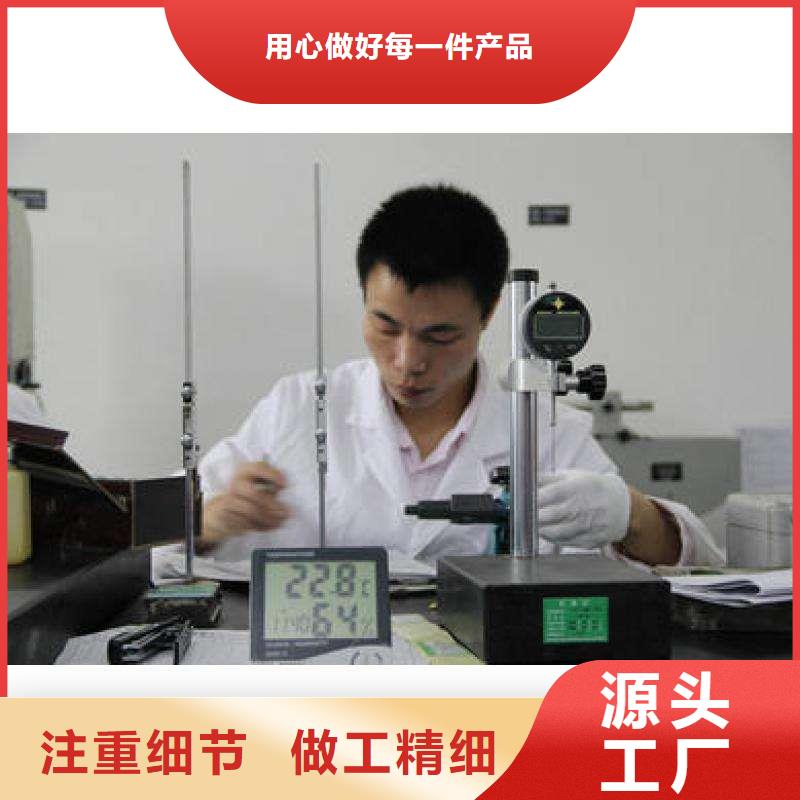 【 实验室_实验室设备仪器计量产品优势特点】-注销(衡水市分公司)|覆盖地域景县|故城|廊坊|石家庄|张家口|保定