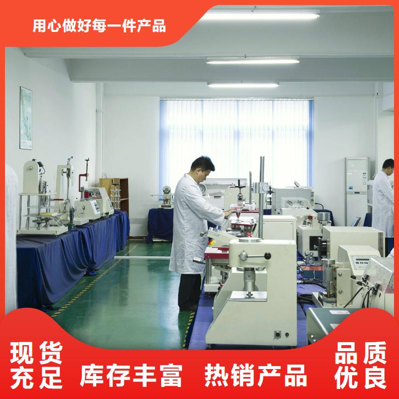 实验室检测器具校对质优价廉