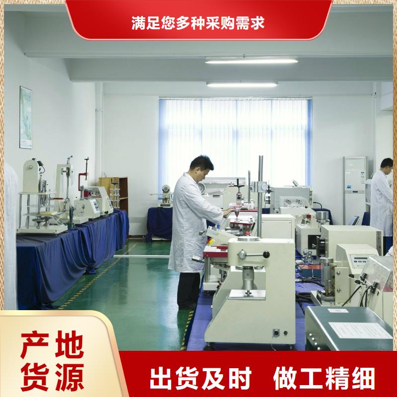 实验室快速出机构设计制造销售服务一体