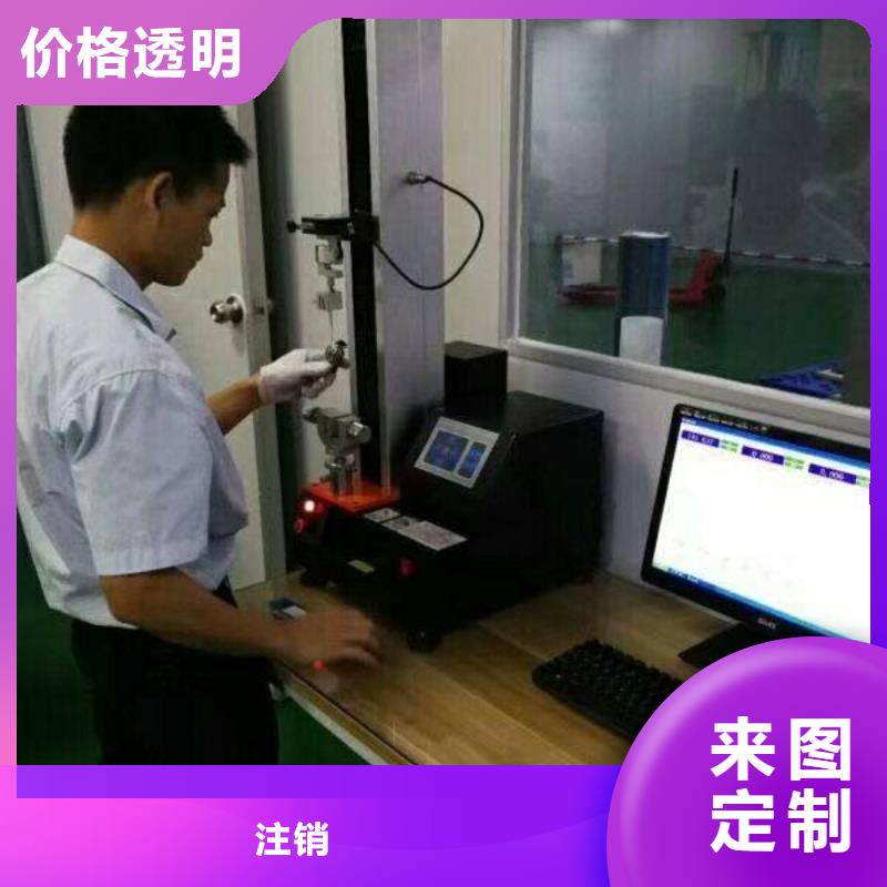 【实验室】器械仪器设备检验工艺层层把关