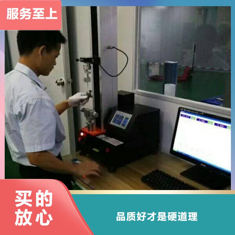 实验室法定计量机构快速报价