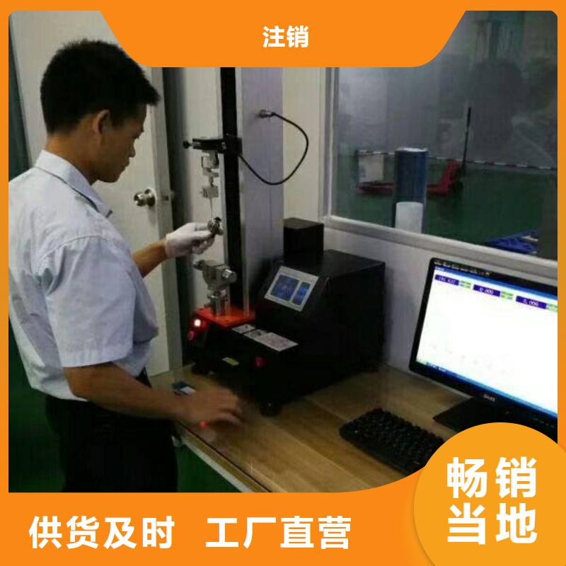 实验室检测器具校对货源直供