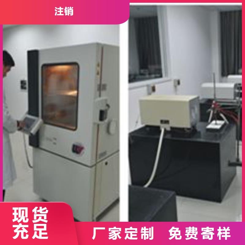 【 实验室_实验室设备仪器计量产品优势特点】-注销(衡水市分公司)|覆盖地域景县|故城|廊坊|石家庄|张家口|保定