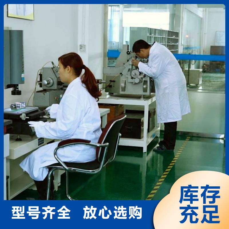 实验室纺织皮革设备外校自产自销