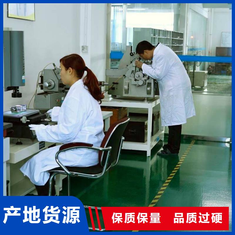 实验室能源设备检验定制销售售后为一体