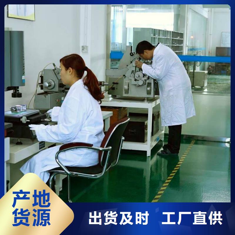 实验室纺织皮革设备外校常年供应