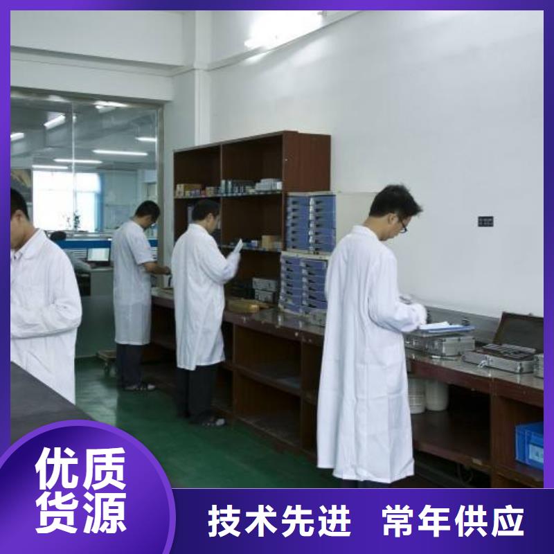 实验室快速出机构品类齐全