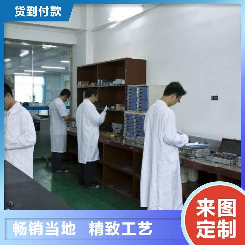实验室检测器具校对货源直供