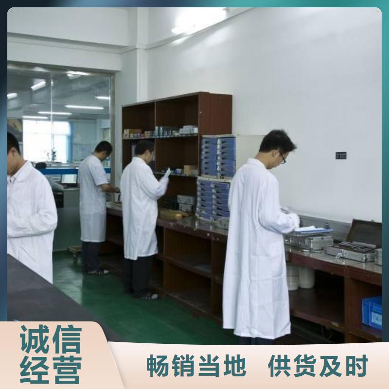 实验室检测器具校对品质过硬
