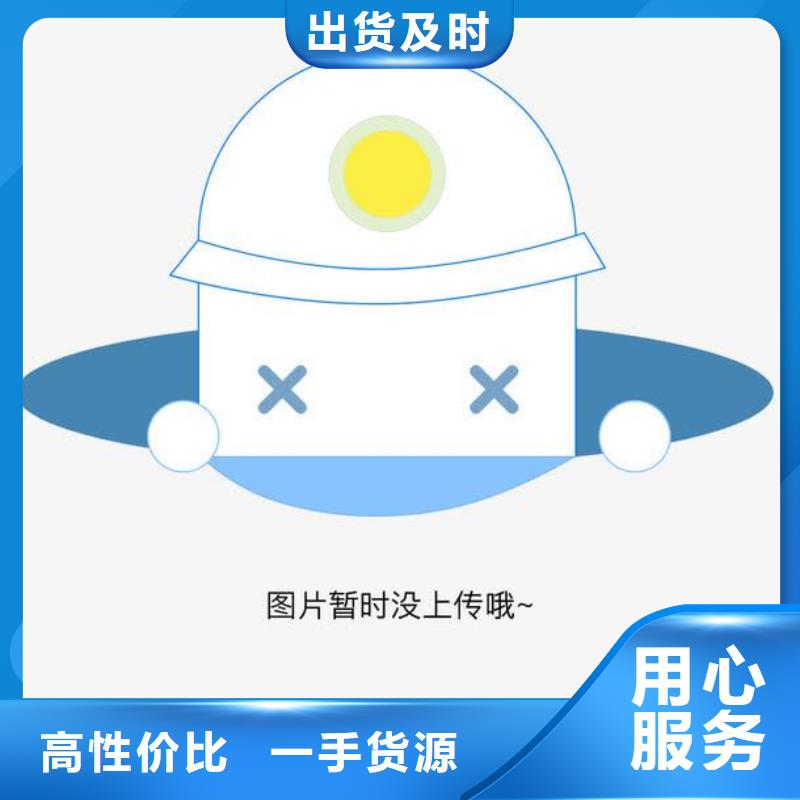 【 实验室_实验室设备仪器计量产品优势特点】-注销(衡水市分公司)|覆盖地域景县|故城|廊坊|石家庄|张家口|保定