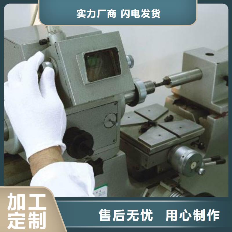 实验室检测器具校对质优价廉