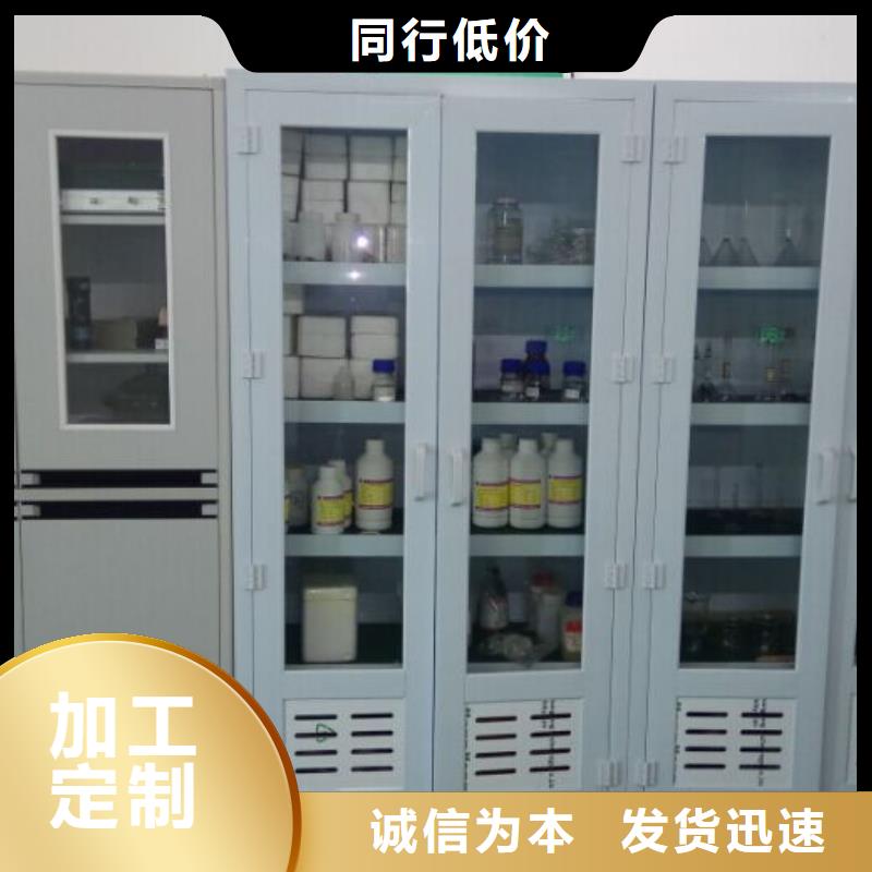 【 实验室_实验室设备仪器计量产品优势特点】-注销(衡水市分公司)|覆盖地域景县|故城|廊坊|石家庄|张家口|保定
