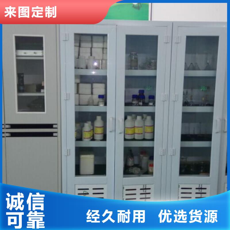 【 实验室,实验室设备仪器计量厂家规格全】