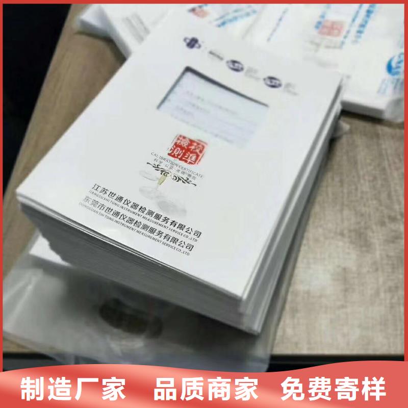 【 实验室,实验室设备仪器计量厂家规格全】