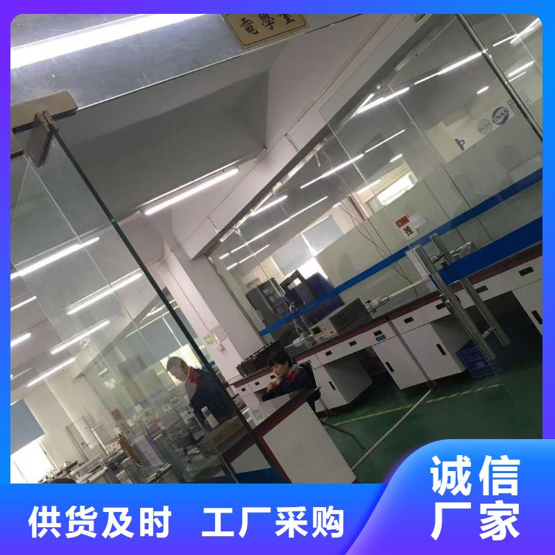 【 实验室_实验室设备仪器计量产品优势特点】-注销(衡水市分公司)|覆盖地域景县|故城|廊坊|石家庄|张家口|保定