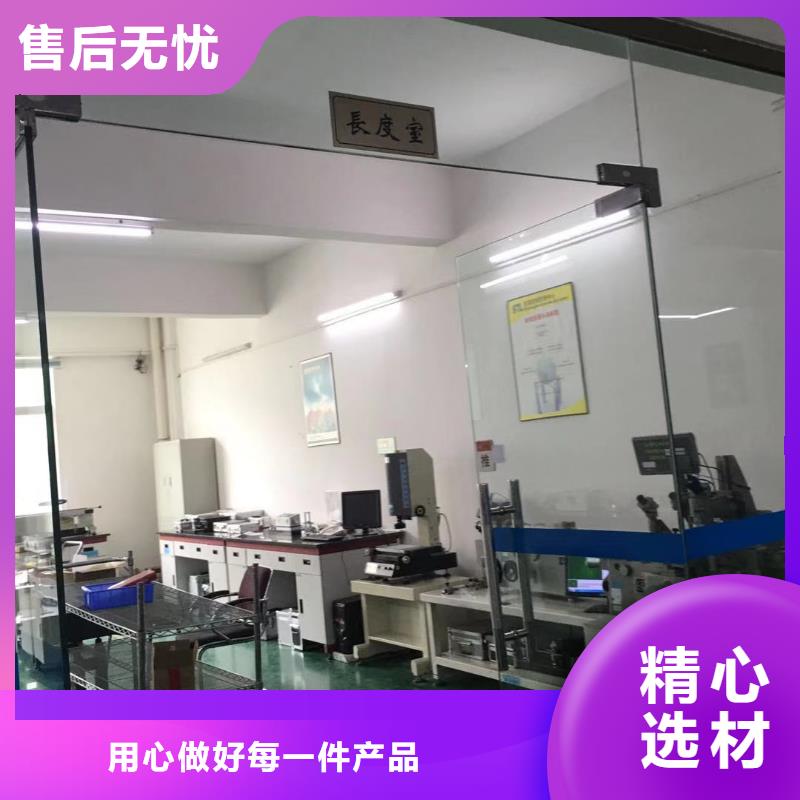 实验室器械仪器设备检验随到随提