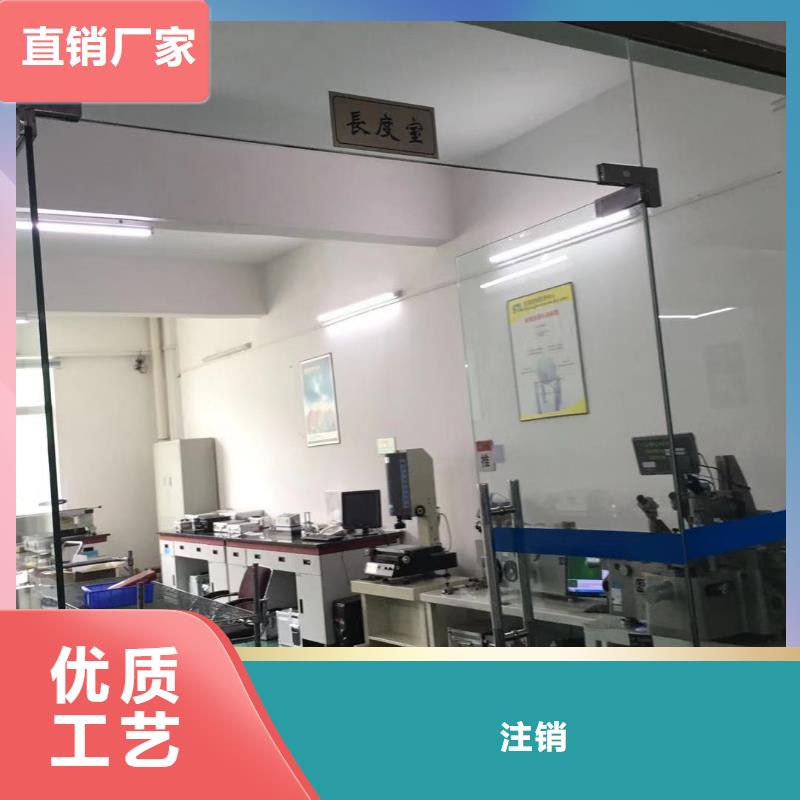 【 实验室_实验室设备仪器计量产品优势特点】-注销(衡水市分公司)|覆盖地域景县|故城|廊坊|石家庄|张家口|保定