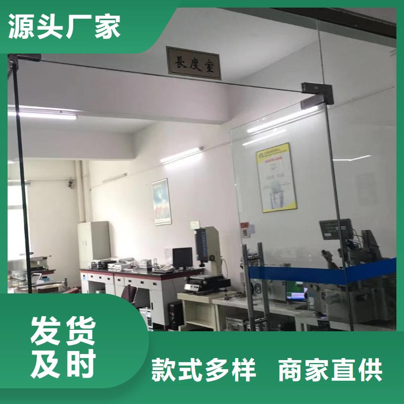 实验室器械仪器设备检验随到随提