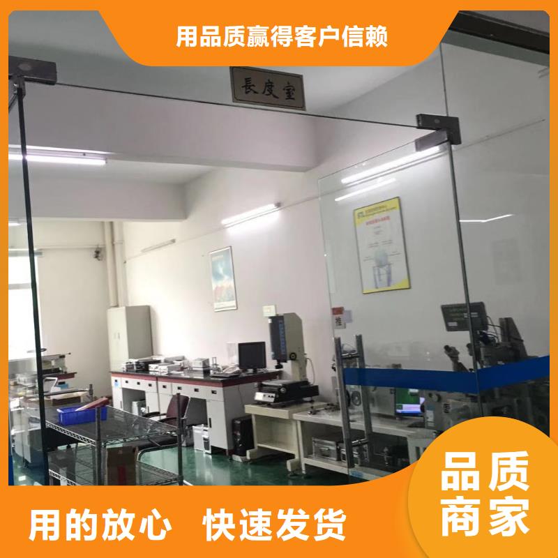 【实验室实验室设备仪器计量本地配送】