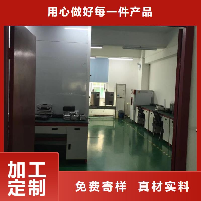 【实验室实验室设备仪器计量本地配送】