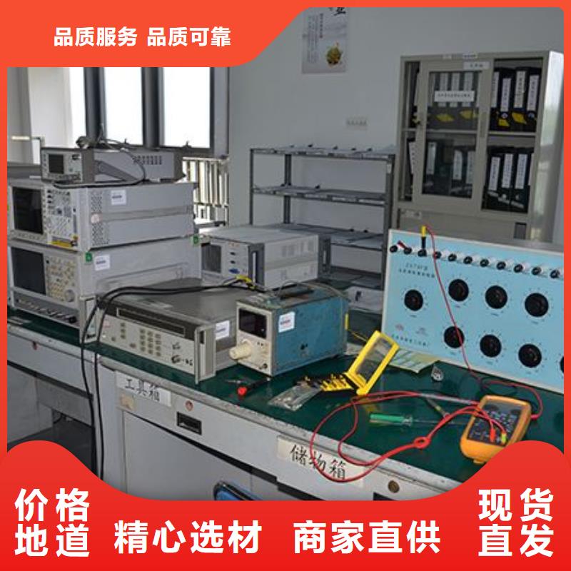 【电子电器】,仪器仪表检测专业设计|-注销(武汉市分公司)