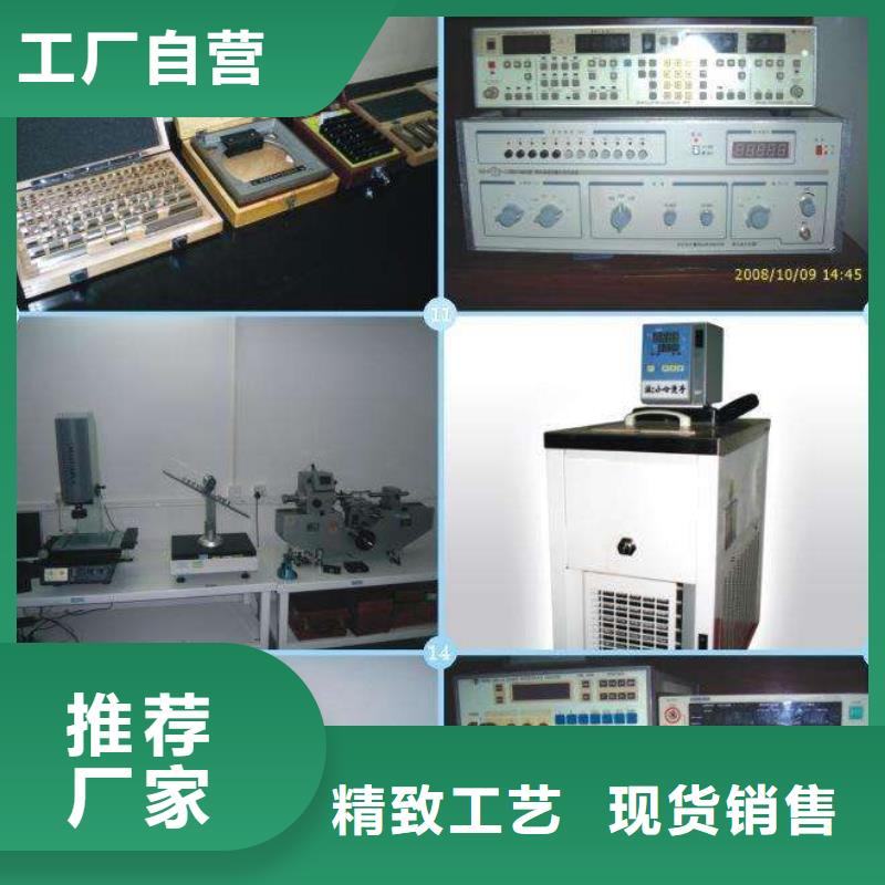 电子电器快速出机构全品类现货