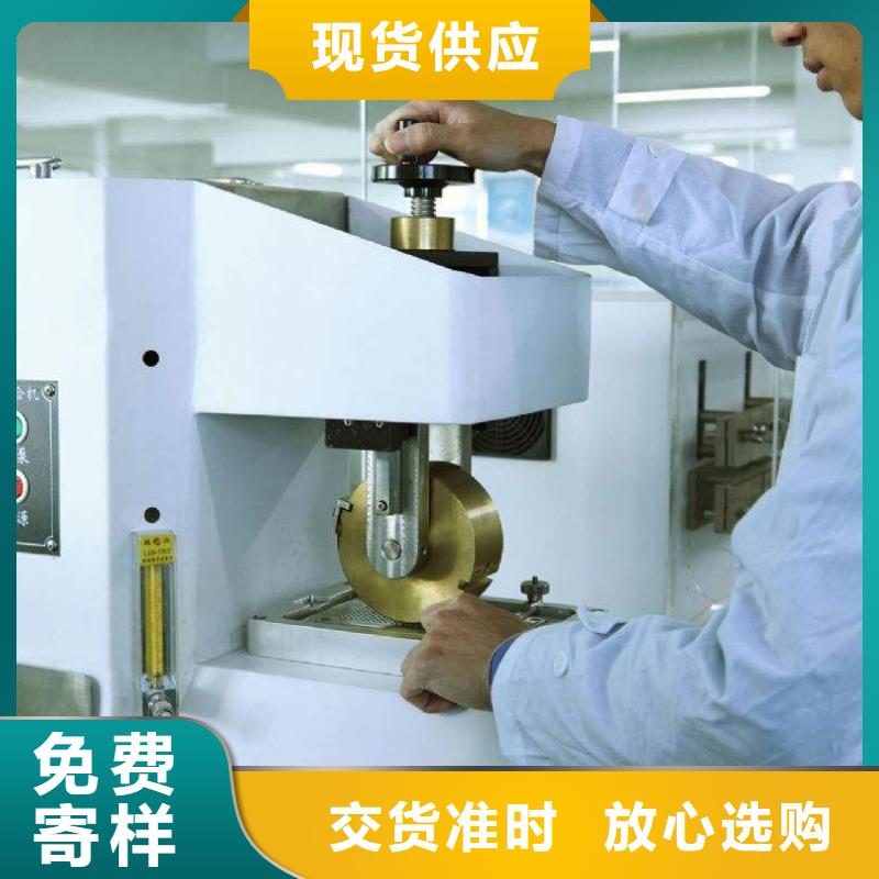 【电子电器】,仪器仪表检测专业设计|-注销(武汉市分公司)