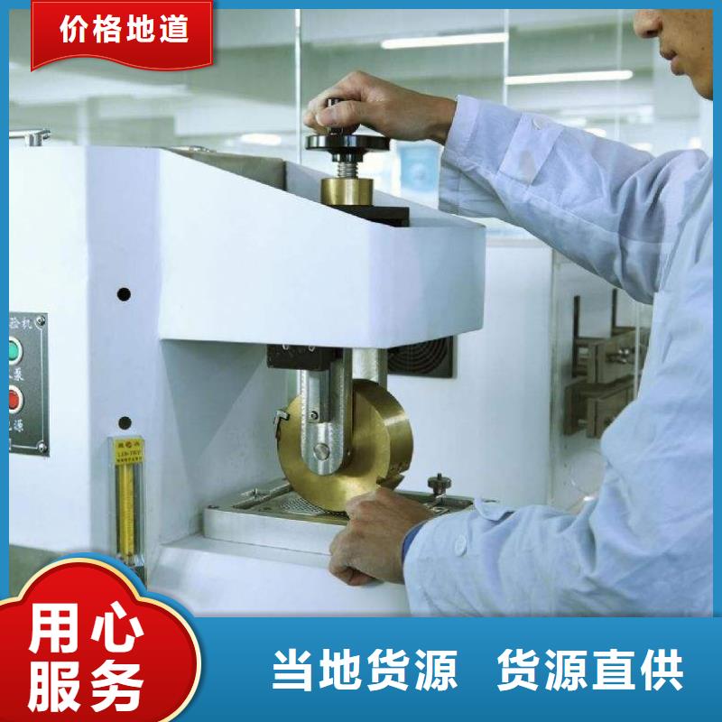 电子电器,纺织皮革设备外校物流配货上门