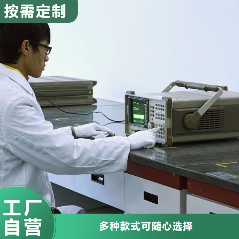 【电子电器】纺织皮革设备外校产地源头好货
