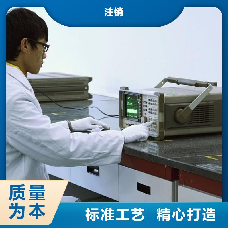 电子电器器械仪器设备检验一致好评产品