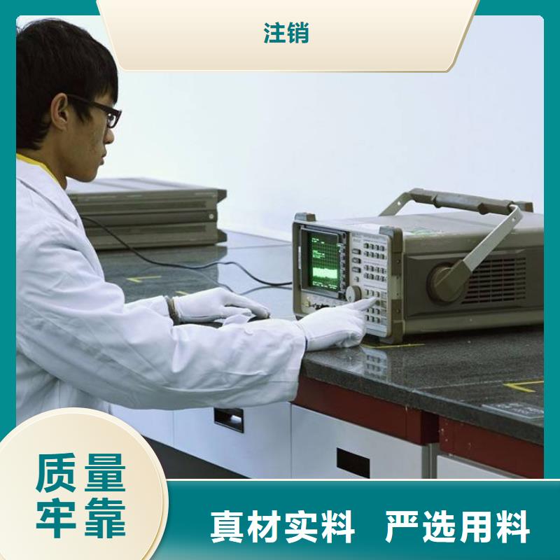 电子电器纺织皮革设备外校注重细节
