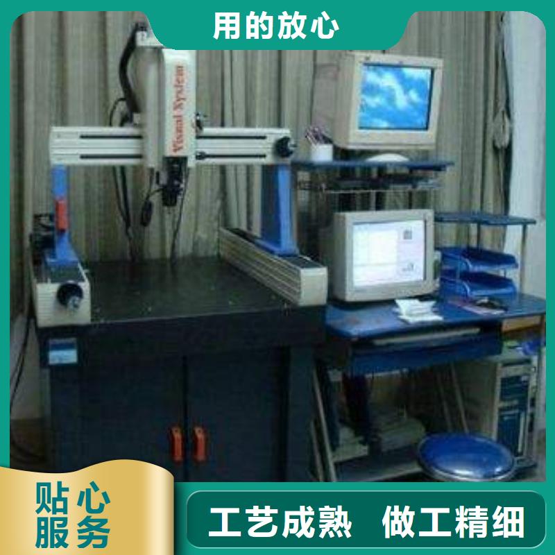 电子电器快速出机构全品类现货