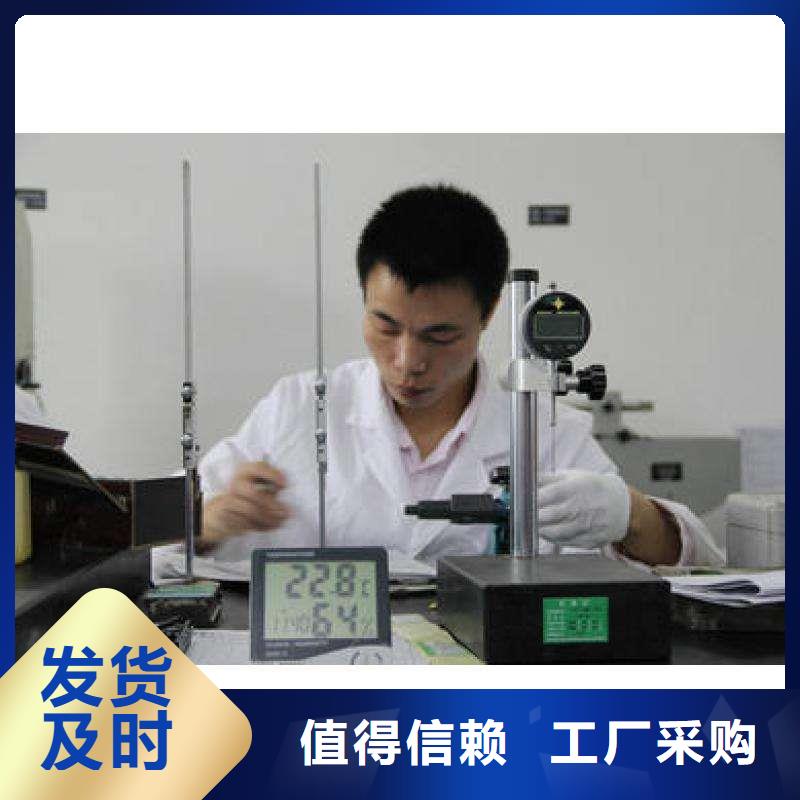 【电子电器】,仪器仪表检测专业设计|-注销(武汉市分公司)