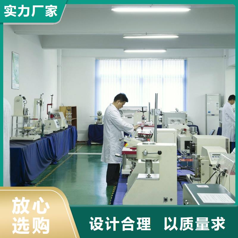 电子电器检测器具校对常年供应