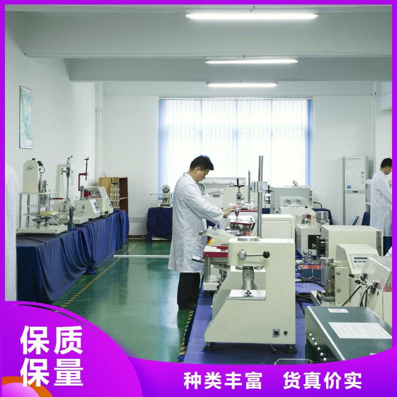 【电子电器】,仪器仪表检测专业设计|-注销(武汉市分公司)