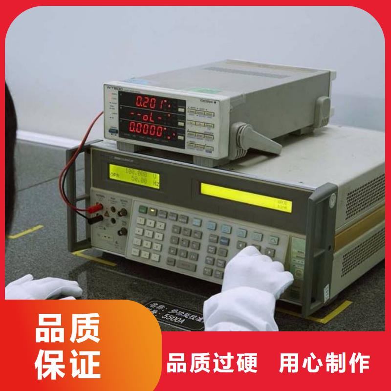 电子电器快速出机构全品类现货