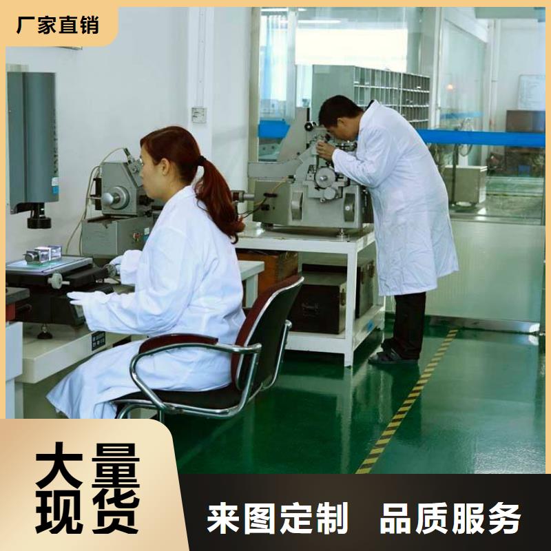电子电器_实验室设备仪器计量有实力有经验