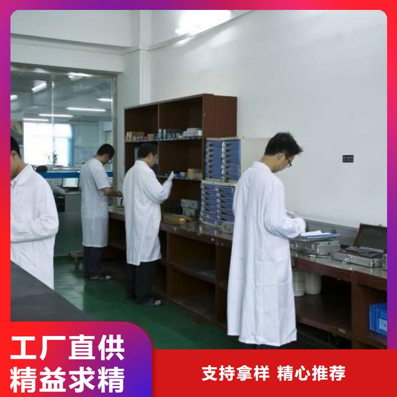 电子电器器械仪器设备检验一致好评产品