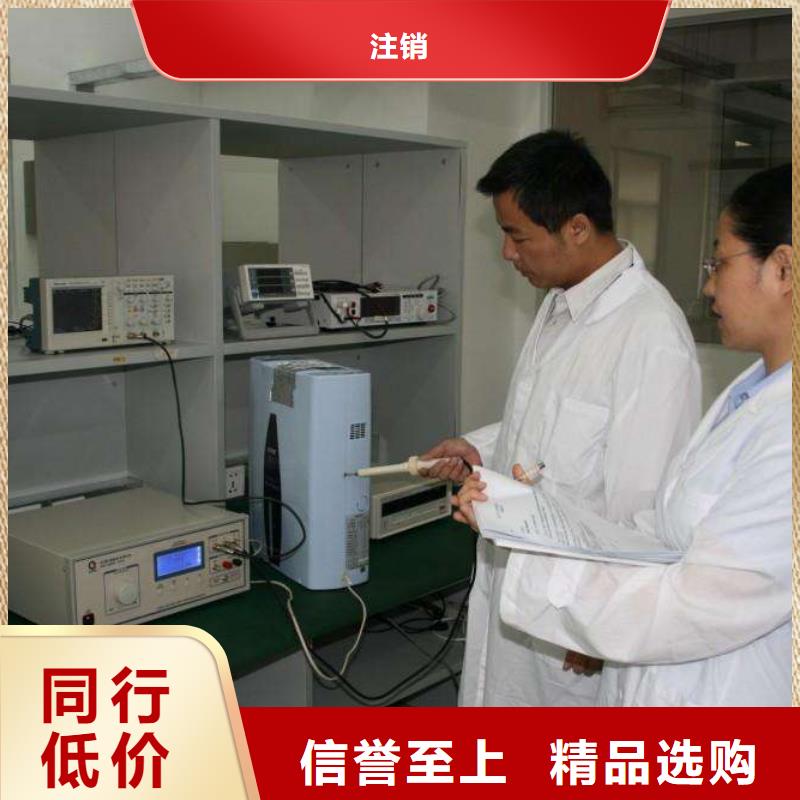 电子电器纺织皮革设备外校安装简单