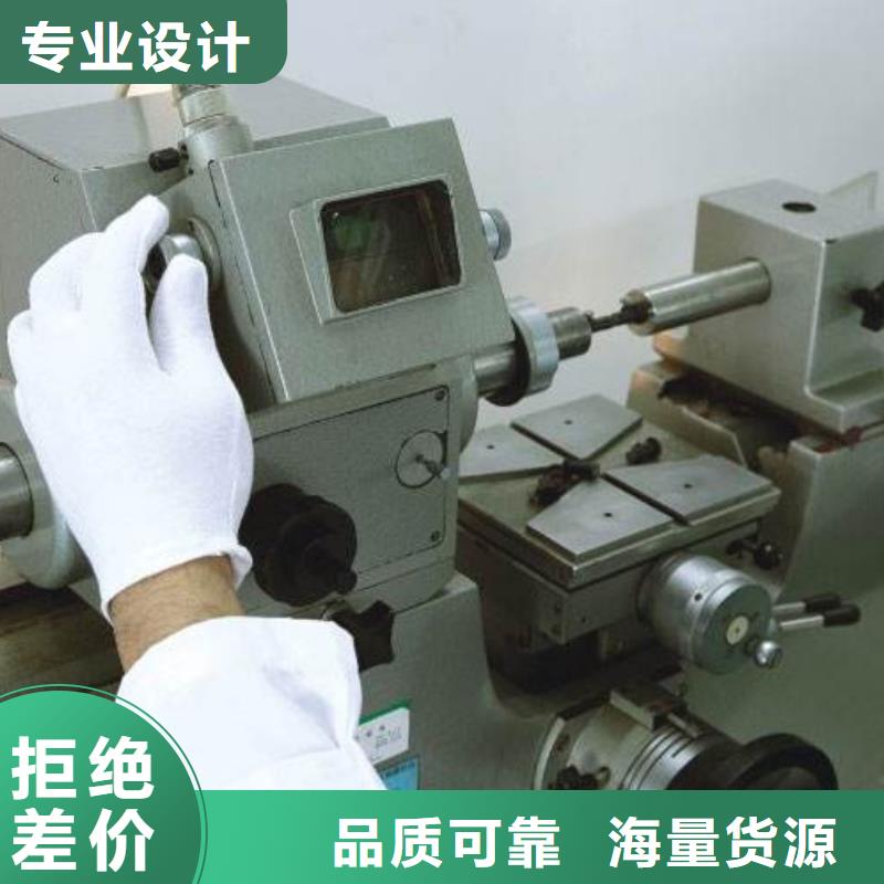 电子电器仪器仪表检测免费回电