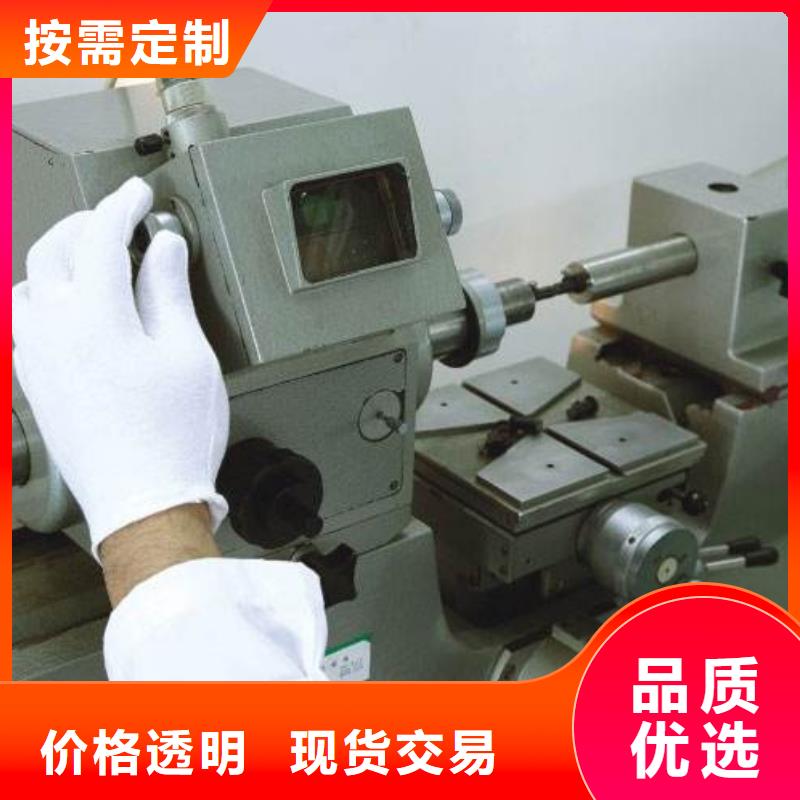 电子电器,纺织皮革设备外校物流配货上门