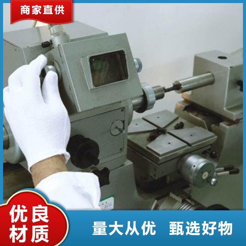 电子电器纺织皮革设备外校安装简单
