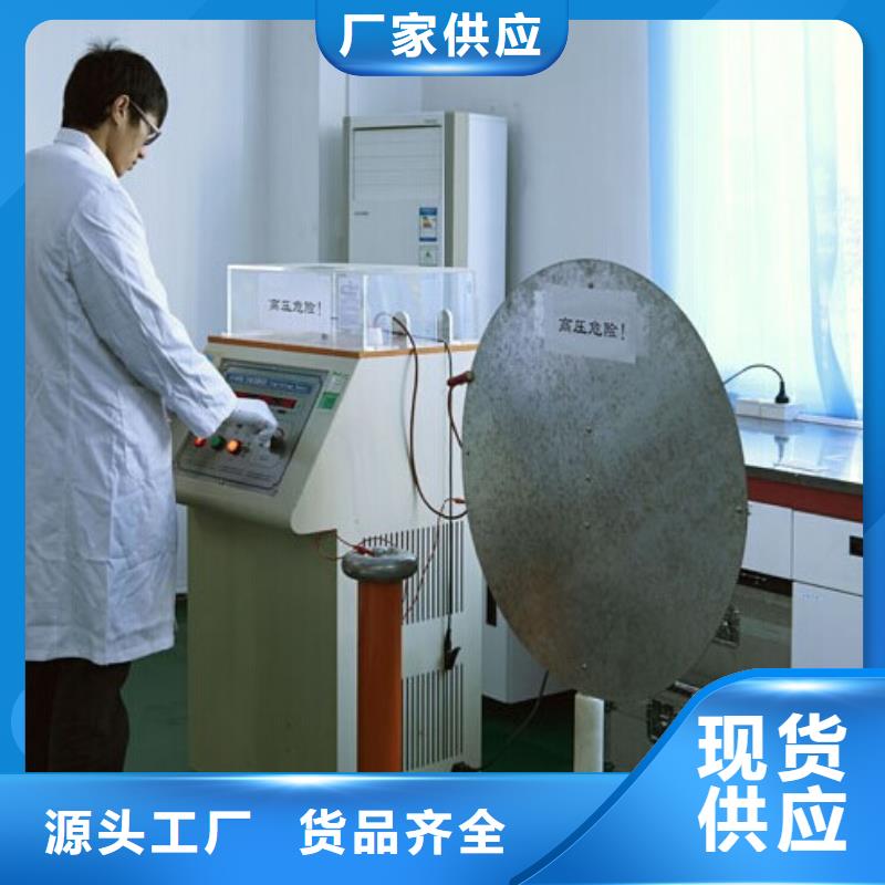 电子电器,纺织皮革设备外校物流配货上门