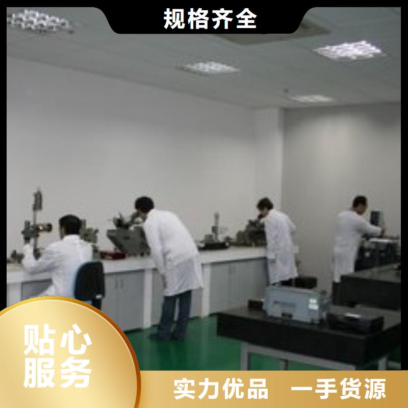 电子电器快速出机构全品类现货