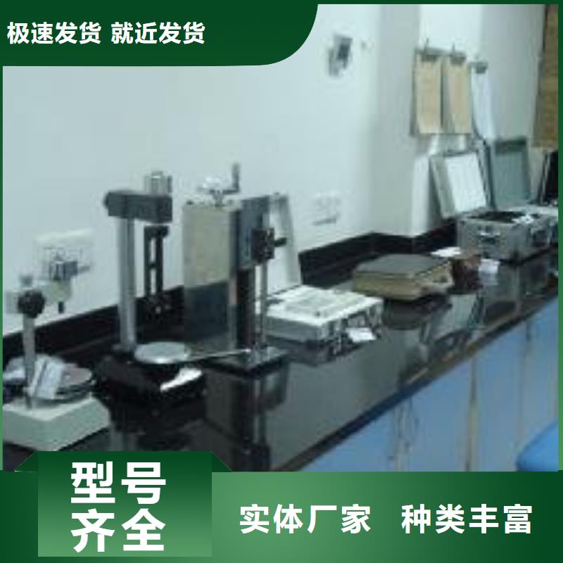 【电子电器】,仪器仪表检测专业设计|-注销(武汉市分公司)