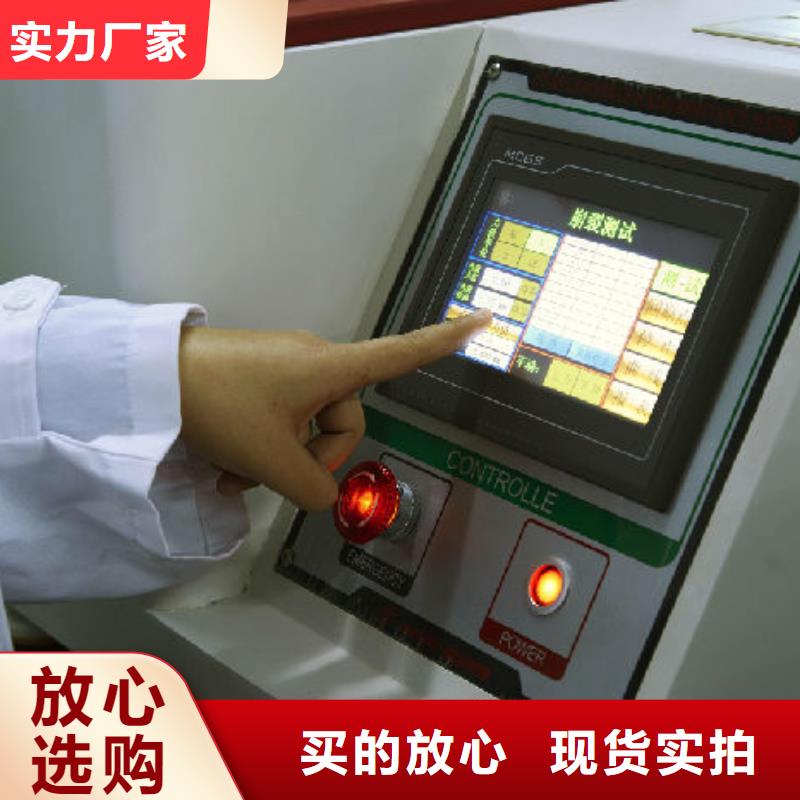 电子电器快速出机构全品类现货