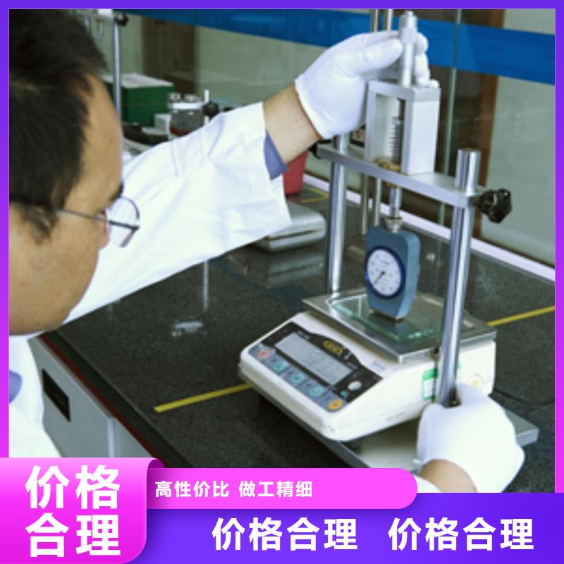 电子电器快速出机构全品类现货