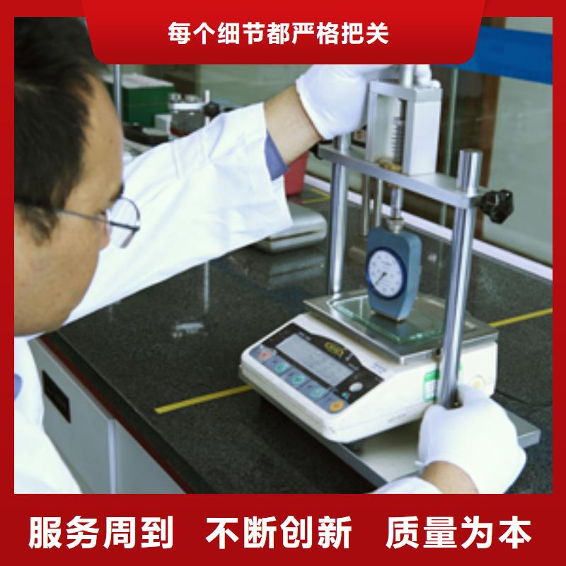 电子电器检测器具校对常年供应