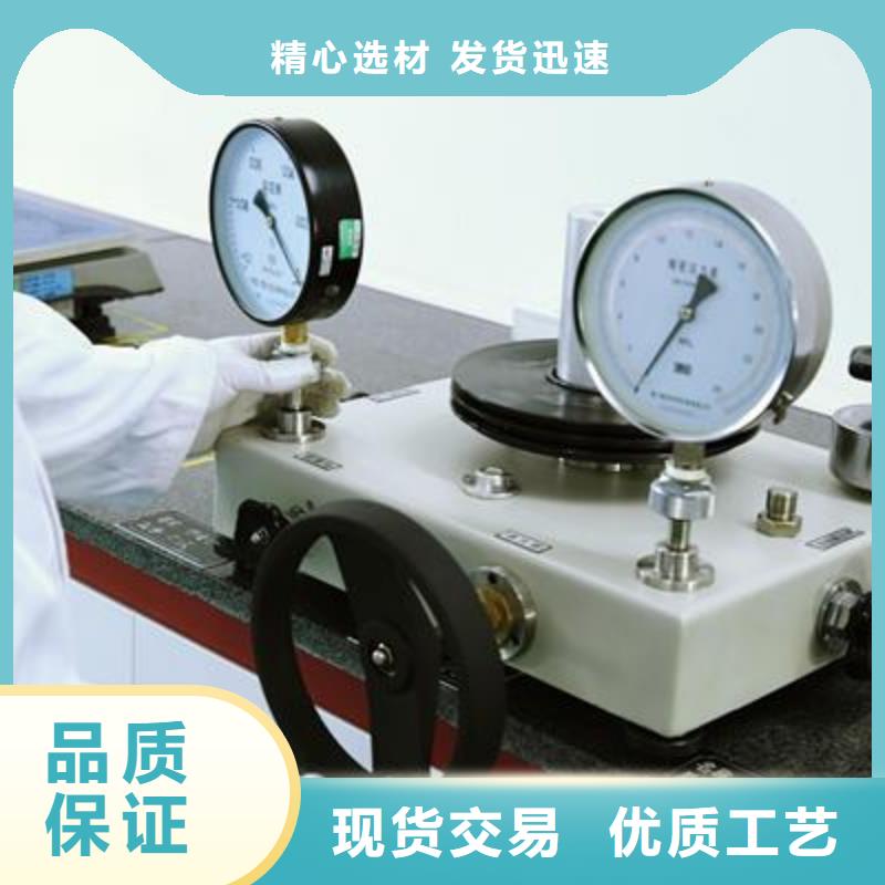 电子电器纺织皮革设备外校注重细节