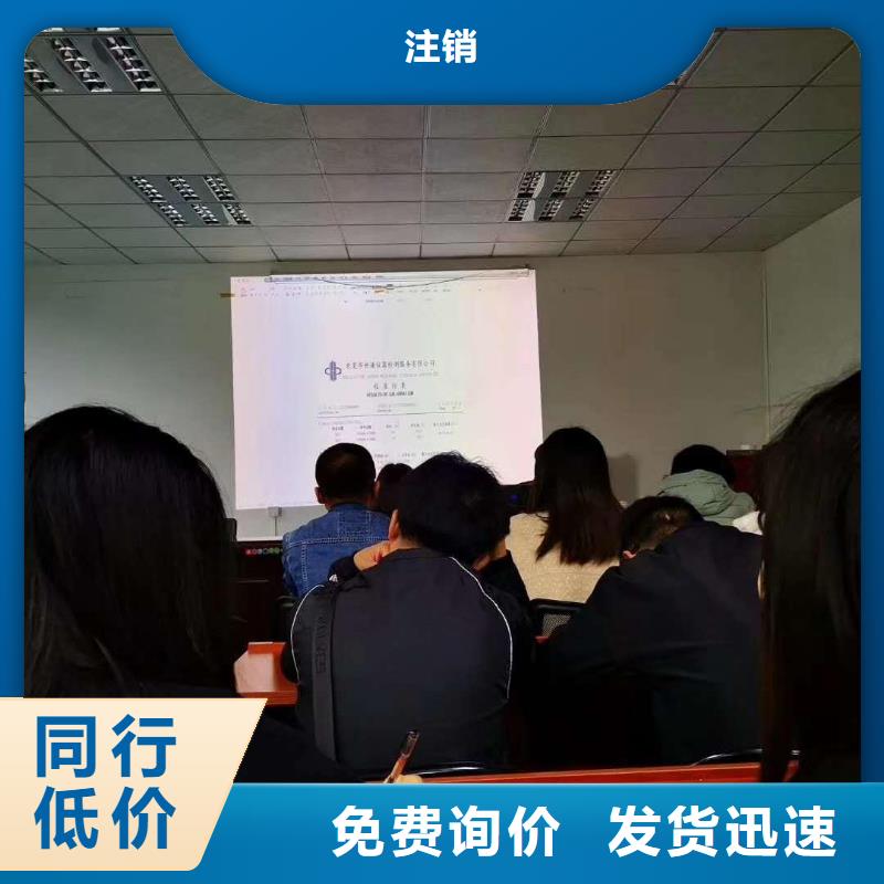 【仪器计量】-检测器具校对专业生产N年kkfgg.com